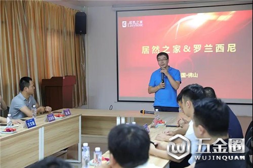 中国建材网