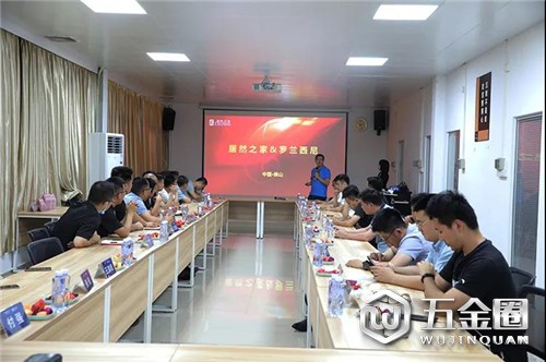中国建材网