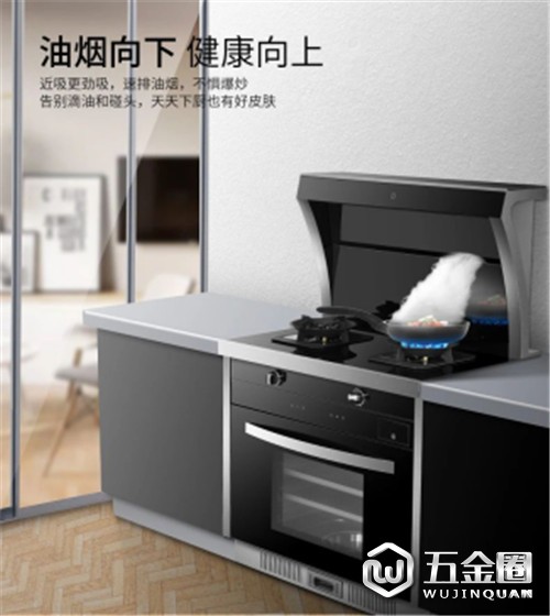 中国建材网
