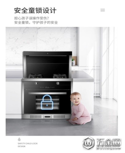 中国建材网