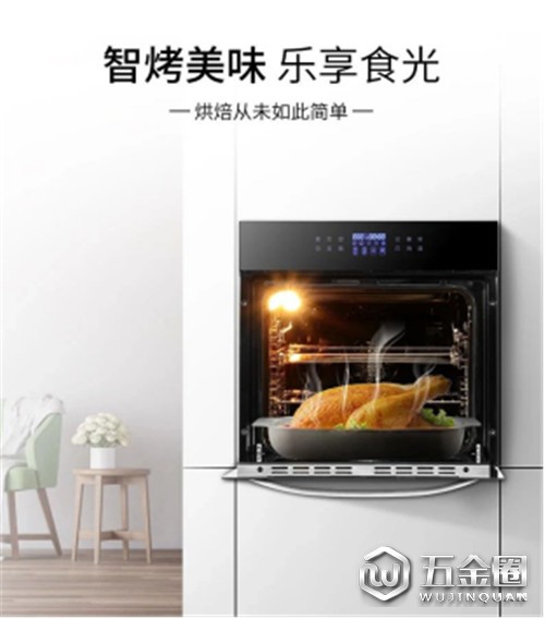 中国建材网
