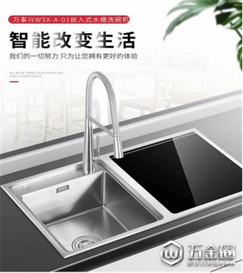 中国建材网