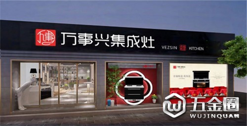 中国建材网