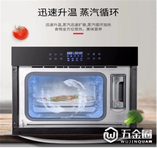中国建材网