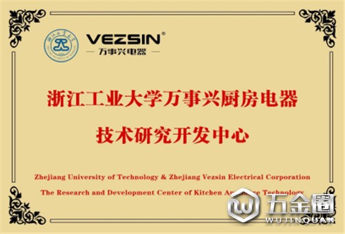 中国建材网