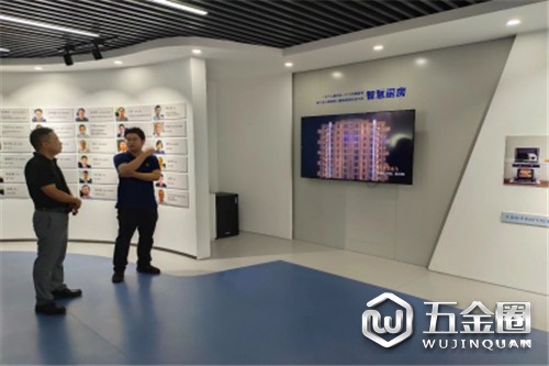 中国建材网