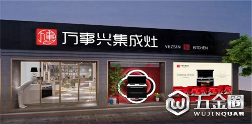 中国建材网