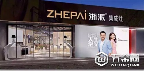 中国建材网