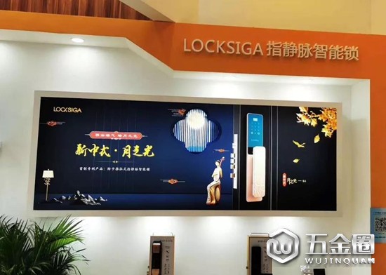 中国建材网
