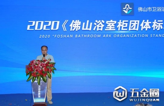 中国建材网