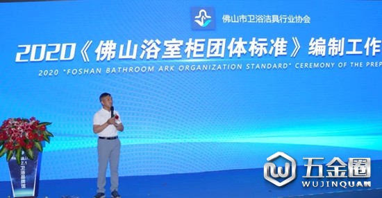 中国建材网