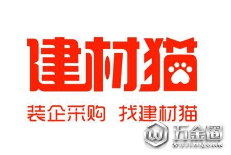 中国建材网