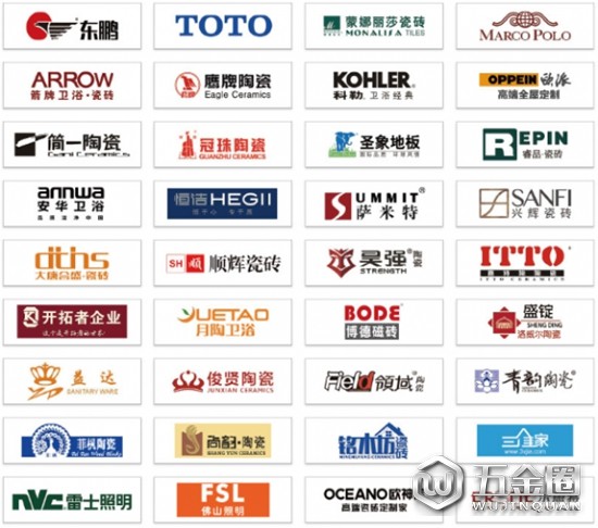 中国建材网