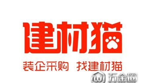 自救要有“方”，建材猫或成家居建材商思变突围新出路