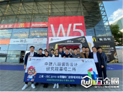 中国建材网