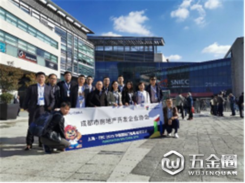 中国建材网