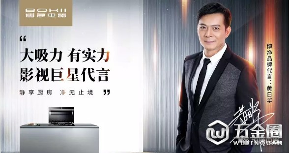 中国建材网