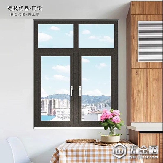 中国建材网