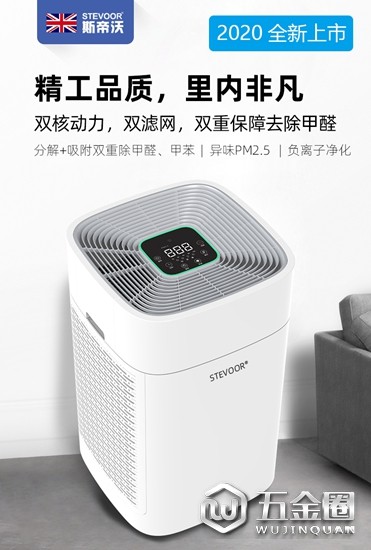 中国建材网
