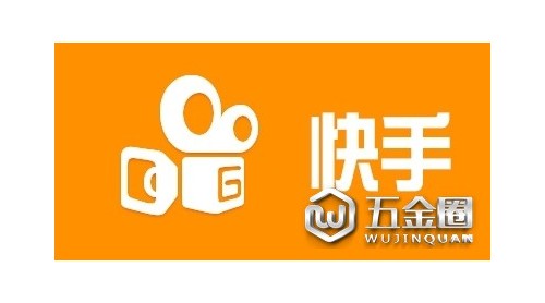 聚焦新风向，“快手”美生活——2020泛家居短视频大赛与快手共同引领跨界融合新潮流