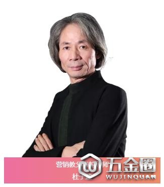 中国建材网
