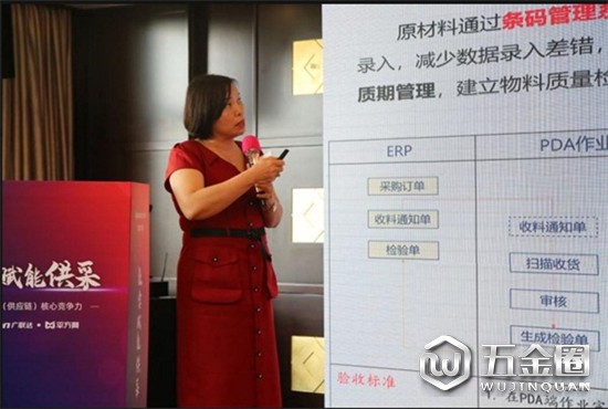 中国建材网