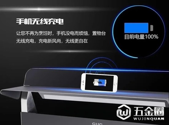 中国建材网