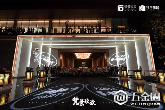 中国建材网
