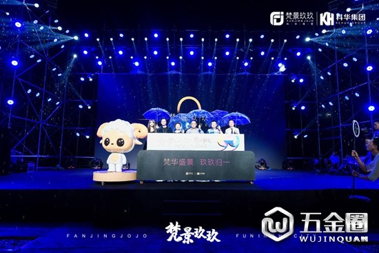 中国建材网