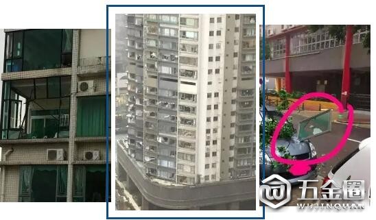 中国建材网