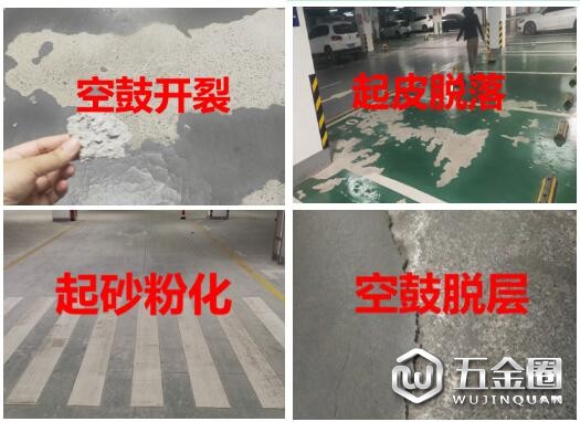 中国建材网