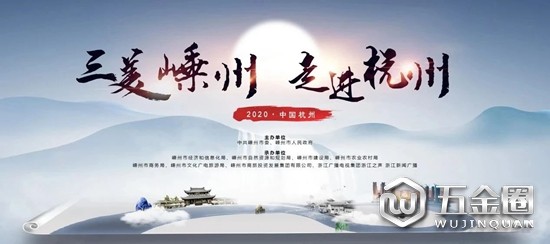 中国建材网