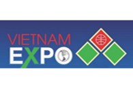 2021第31届越南（河内）国家进出口贸易博览会