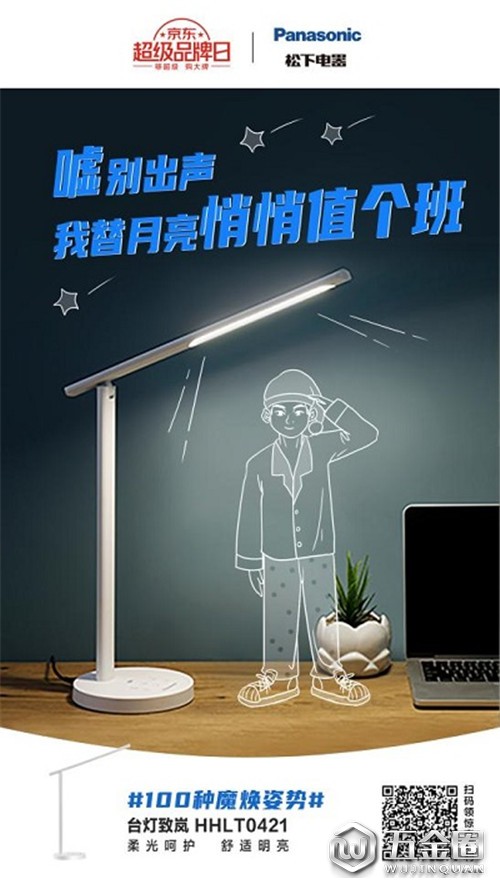 中国建材网