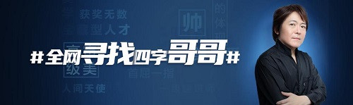 中国建材网