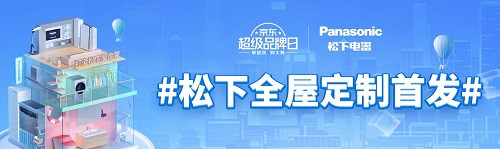 中国建材网