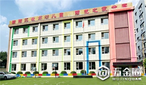 中国建材网