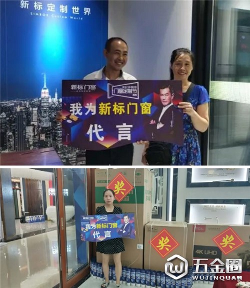 中国建材网