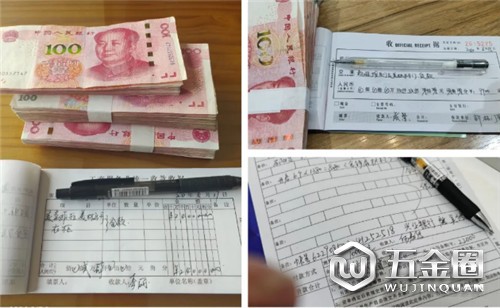 中国建材网