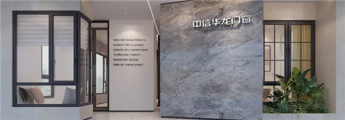 中国建材网