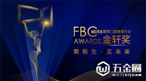中国建材网