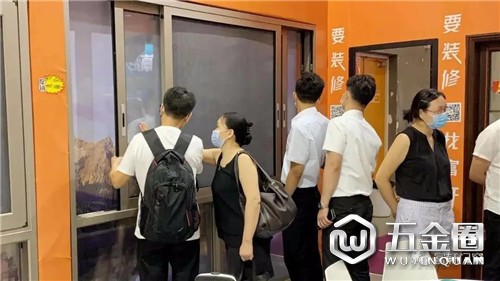 中国建材网
