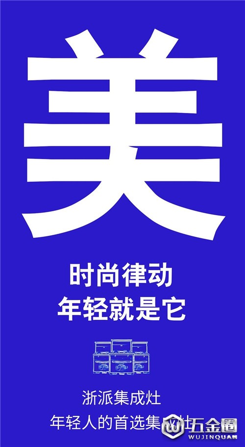 中国建材网