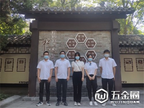 中国建材网
