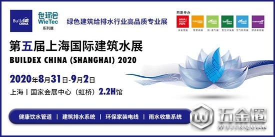 中国建材网