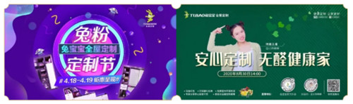 中国建材网
