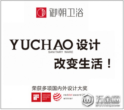 中国建材网