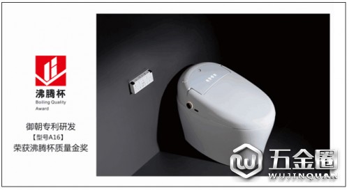 中国建材网