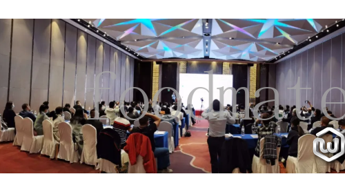 2020第二届中式菜肴工业化加工技术交流研讨会在济南盛大开幕