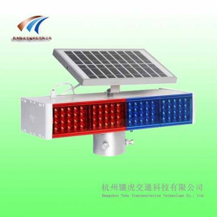 供应分体式太阳能警示灯led交通警示灯价格